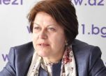 Дончева: Петков и Василев няма как да направят нов политически проект до изборите