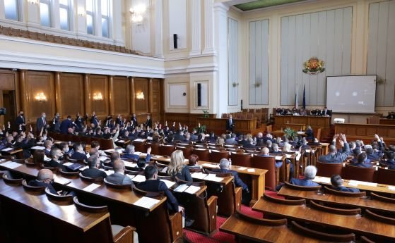 Народните представители решиха датата за президентски избори 14 ноември