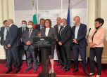 Корнелия Нинова: Трите партии на протеста не искат редовен кабинет и стабилно управление
