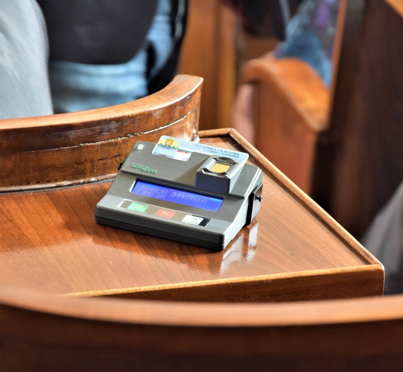 Парламентът ще заседава извънредно на 7 септември от 11 00 часа