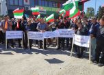 Фермери на протест: Ковчег за БГ земеделието, блокираха пътя София - Варна