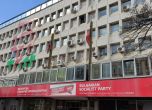 БСП връща мандата за съставяне на правителство на 7 септември