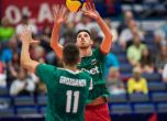 Националите по волейбол с втора катастрофална загуба на Евроволей 2021