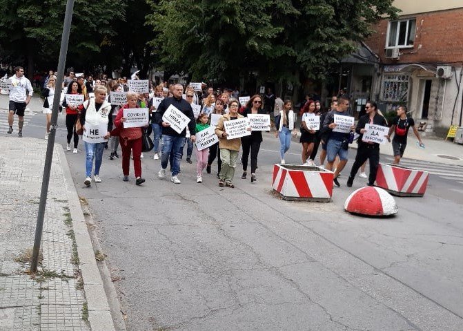 Протести бяха организирани срещу новите противоепидемични мерки в голяма част