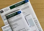 Гърция разследва COVID сертификати, издадени в България
