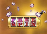 Всеки ден Free Spins в Sesame казино