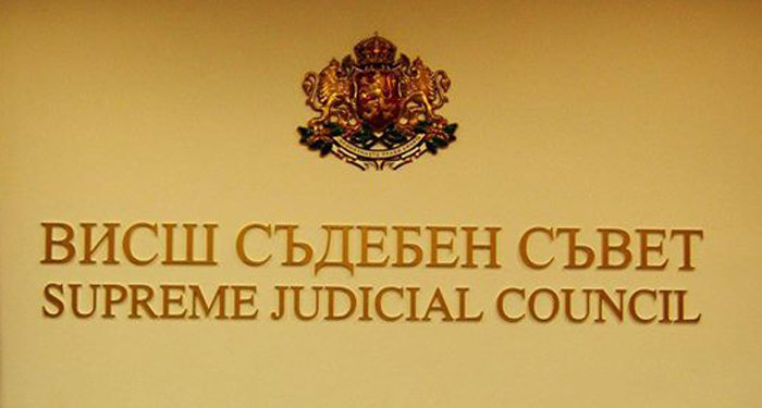Прокурорската колегия на Висшия съдебен съвет реши кои да са шестимата