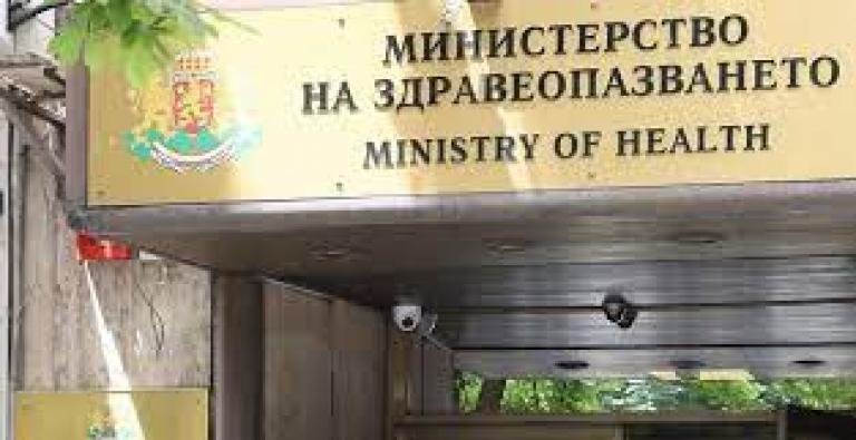 Здравното министерство призова контролните органи на РЗИ МВР БАБХ и