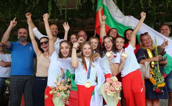 Ансамбълът ни ще покаже по-сложни съчетания на световното