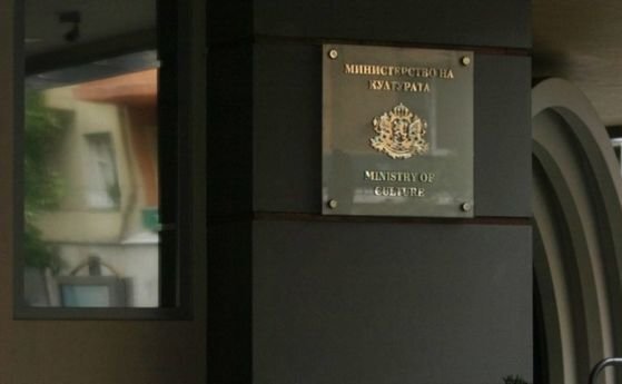 Министерският съвет одобри допълнителни разходи от 18 млн лв за българското