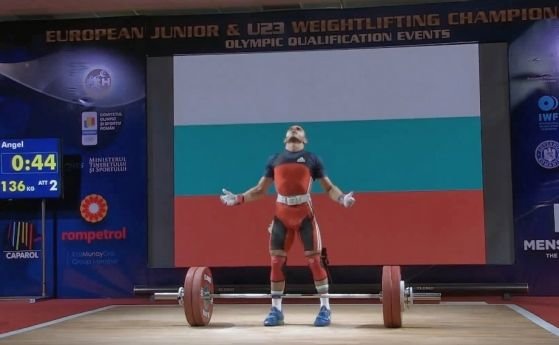 Младият щангист Ангел Русев (55 кг) си постави висока цел