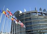 Евродепутати ще проучат на място върховенството на закона в България