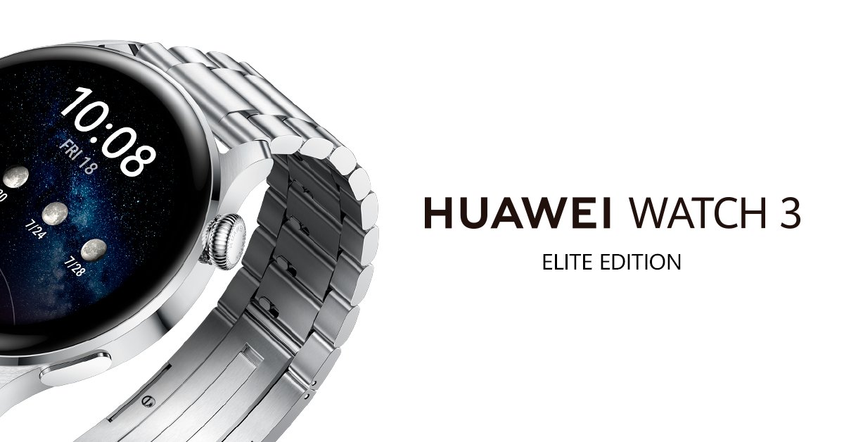 Huawei Watch 3 е вече на пазара и в България.