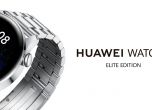 Huawei Watch 3 Elite е вече на пазара