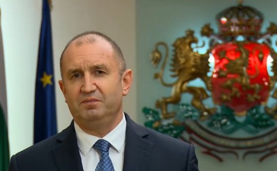 Президентът пред ООН: Да подкрепим най-уязвимите по света
