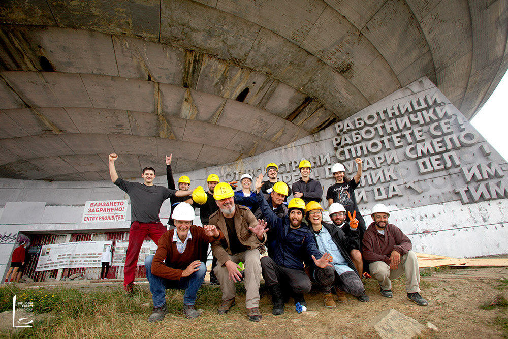 Фондация Проект Бузлуджа започна дейности за опазването на мозайките от
