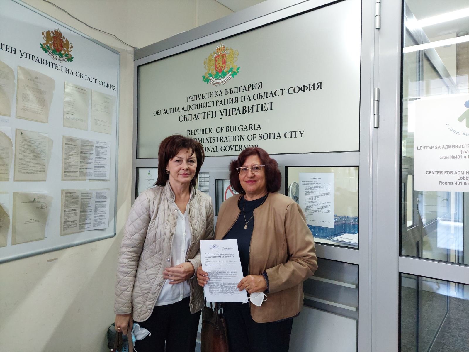 Общинските съветници от БСП за България Милка Христова и Диана