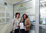 Съветниците от БСП с жалба в областната управа на София