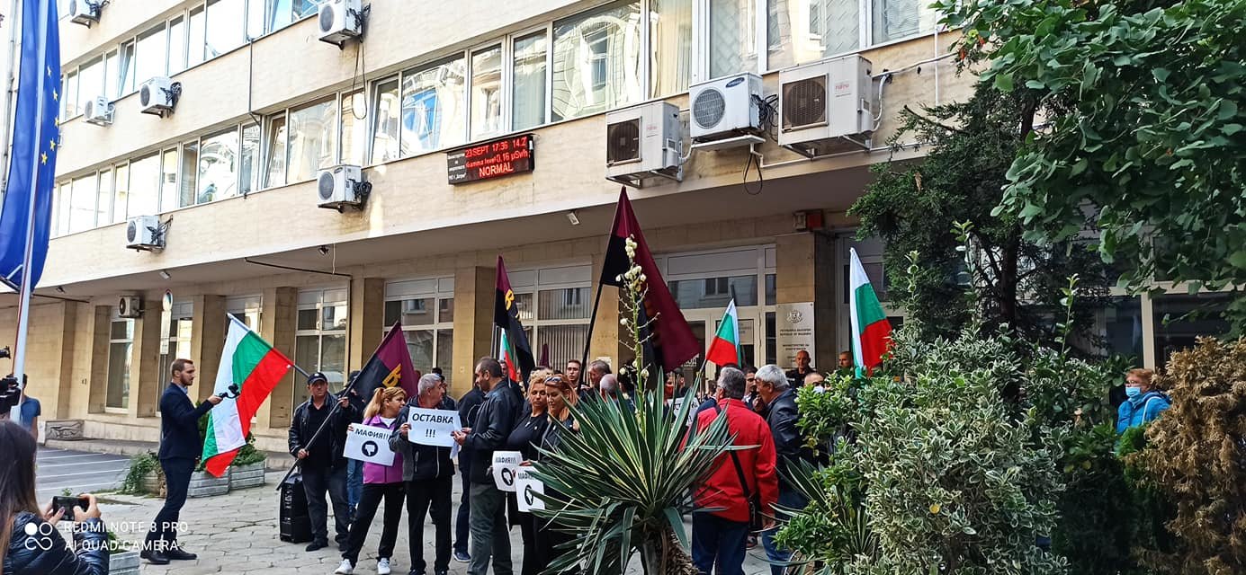 ВМРО организира протест пред Министерството на енергетиката заради високите цени