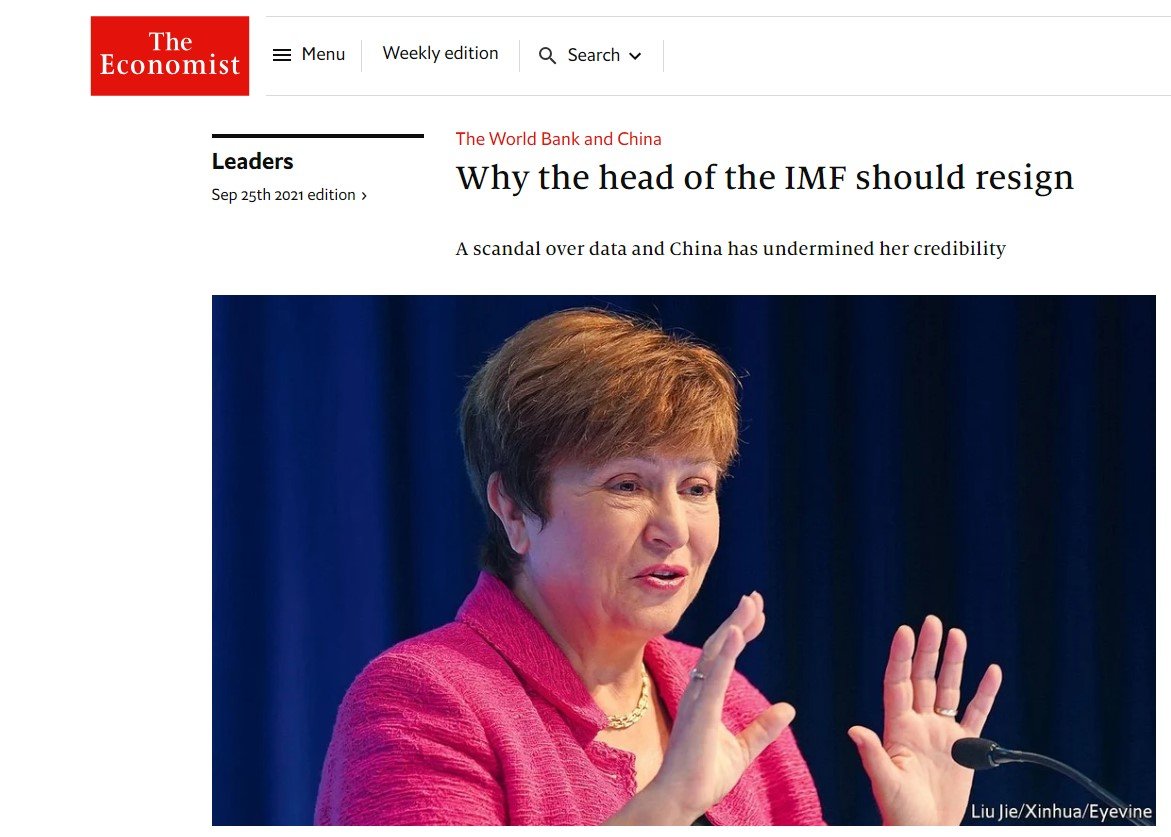 Списание Икономист призова управляващия директор на Международния валутен фонд Кристалина