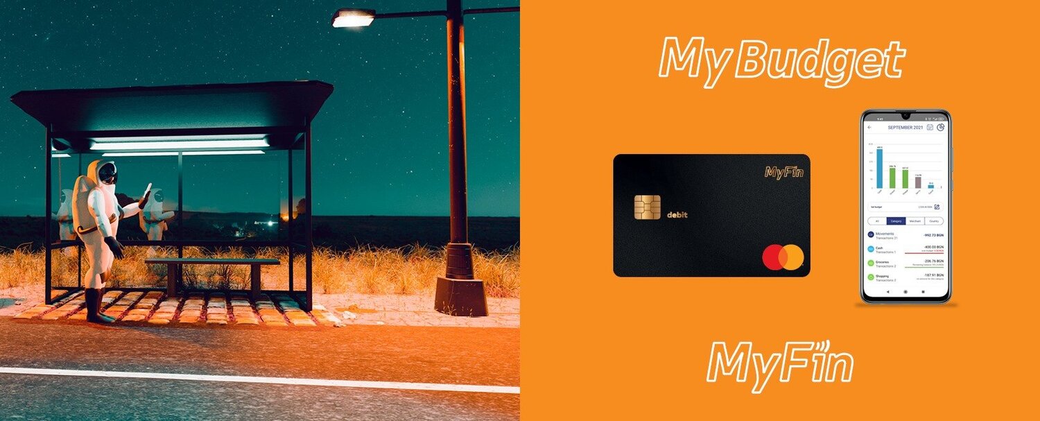 Всеки от нас знае колко пари на месец получава Не