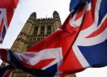 Великобритания ще издаде над 10 000 работни визи