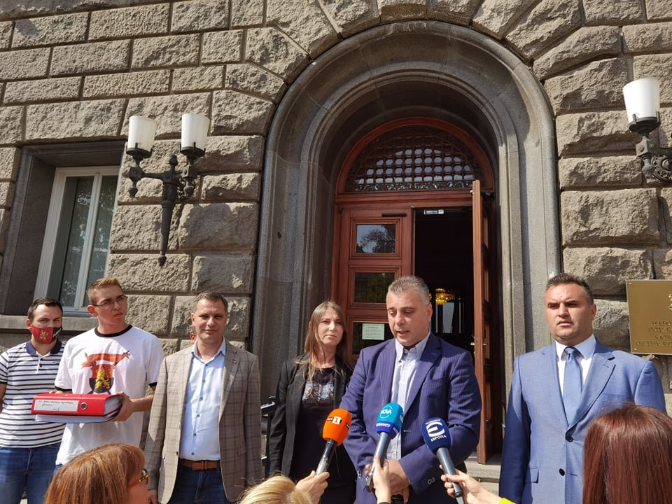 ВМРО се регистрира днес в ЦИК за участие в парламентарните