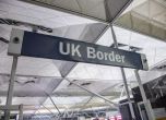 От 1 октомври във Великобритания няма да се влиза с лична карта за туризъм