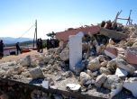 Над 130 вторични труса на остров Крит, село потъна с 15 см