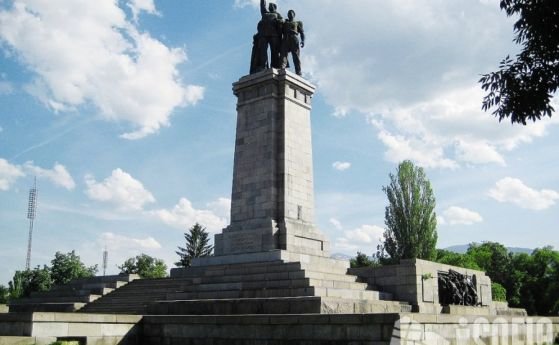 Паметникът на съветската армия в София ще бъде ремонтиран за