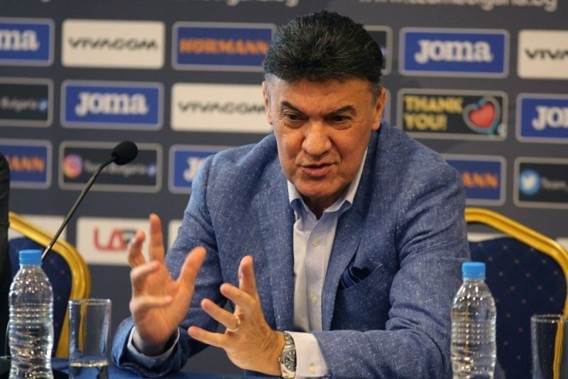 Българският футболен съюз съобщава че след разглеждане на внесените предложения