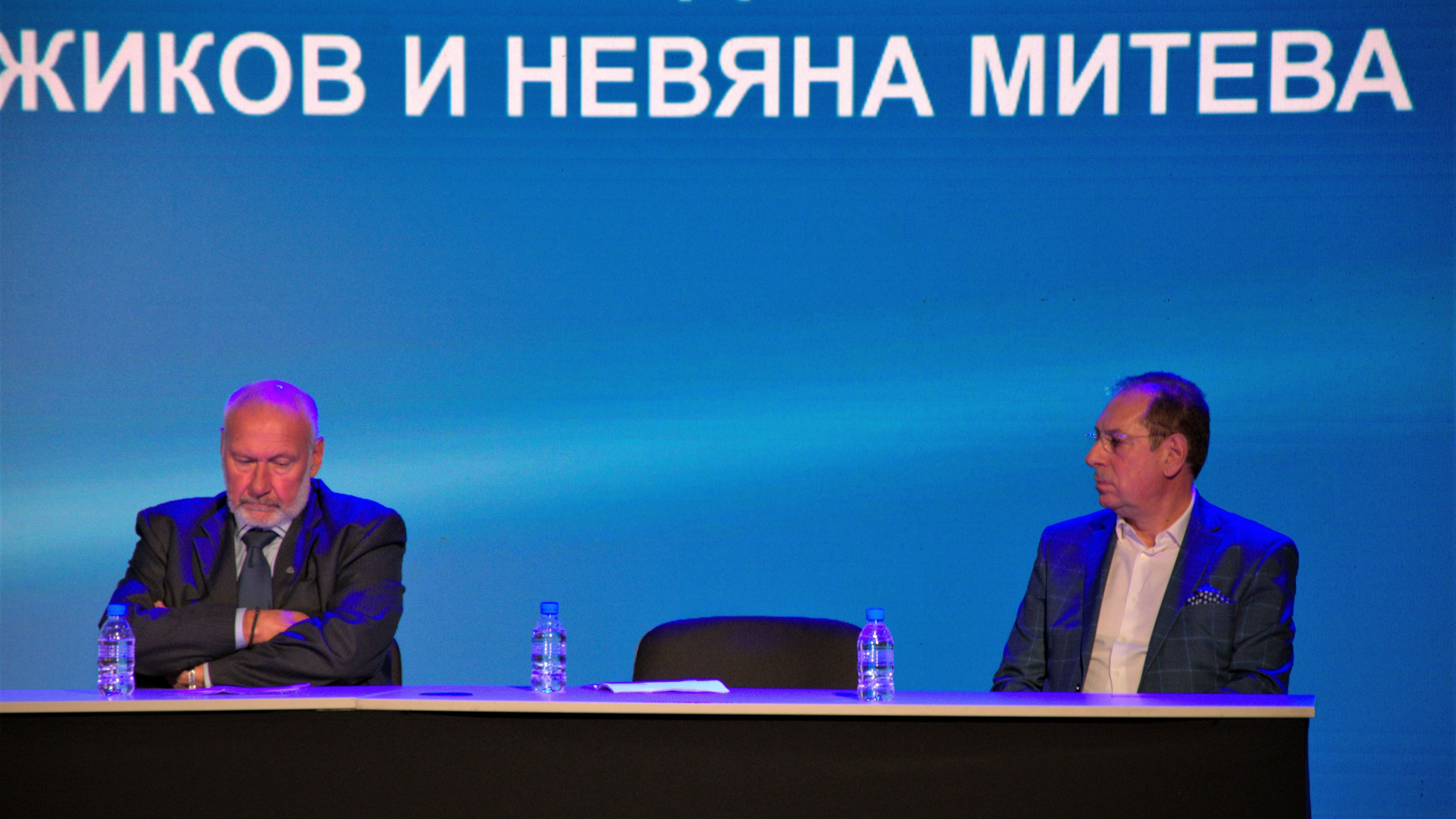 Номинирането на кандидат президентската двойка проф Анастас Герджиков полк Невяна
