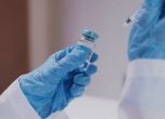 Европейската агенция по лекарствата одобри прилагането на трета доза от ваксината на Pfizer
