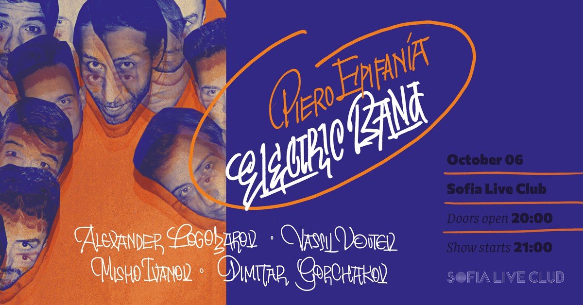 На 6 октомври 2021г в Sofia Live Club Пиеро Епифания