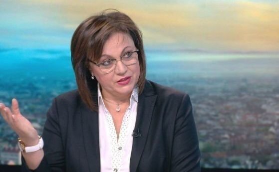 Ако 47 НС се формира в края на ноември ще