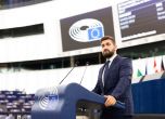 Еврокомисията измисли как да не се манипулират километражите на колите втора ръка