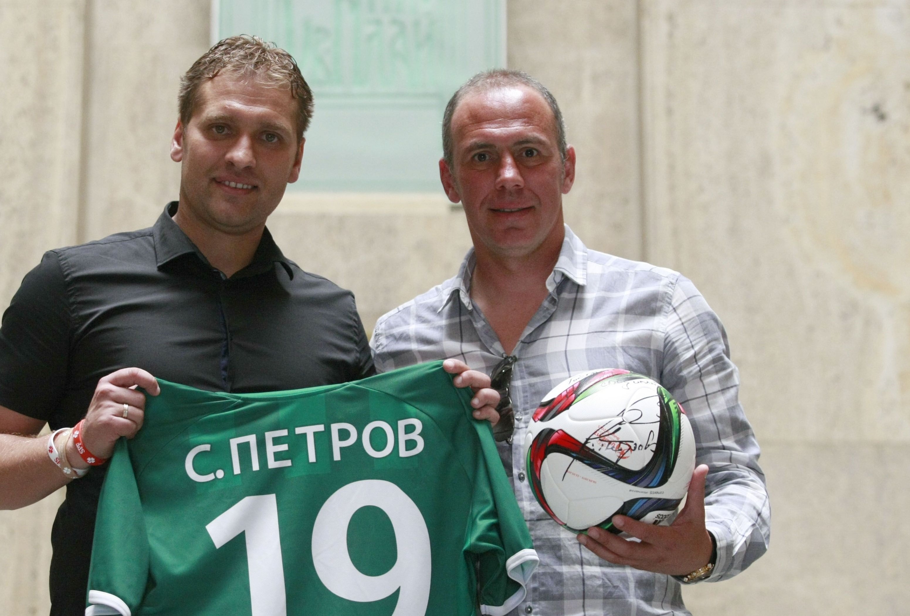 Радостин Кишишев е един от емблематичните футболисти от близкото минало