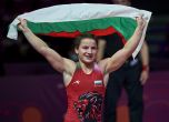 Биляна Дудова ликува със световната титла в борбата