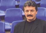 20 години от смъртта на бизнесмена Владимир Грашнов