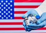 За САЩ ще могат да пътуват всички с одобрена от СЗО ваксина