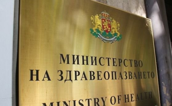 От 10 октомври се облекчава режимът за влизане в България