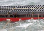 Министерство на транспорта: Корабът ''Вера Су'' не е разместен