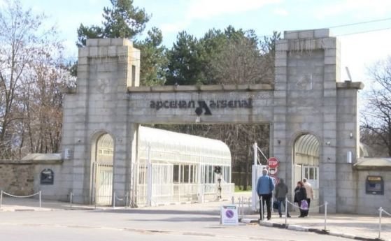 Окръжният съд в Стара Загора остави в ареста тримата чужденци
