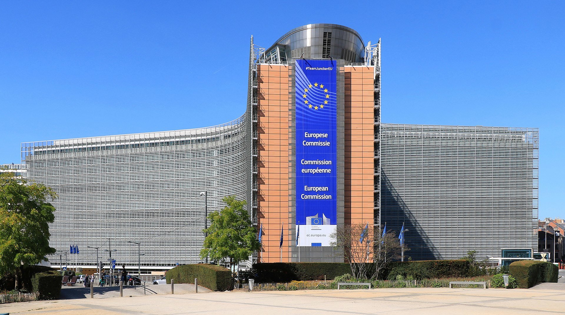 Европейската комисия ще предостави безплатни карти за пътуване на 60