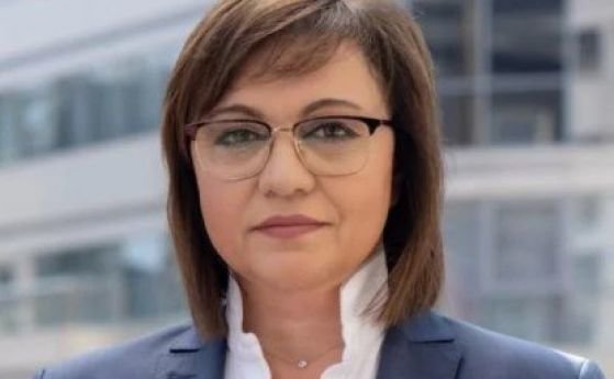 Лидерът на БСП Корнелия Нинова отново е с коронавирус   В