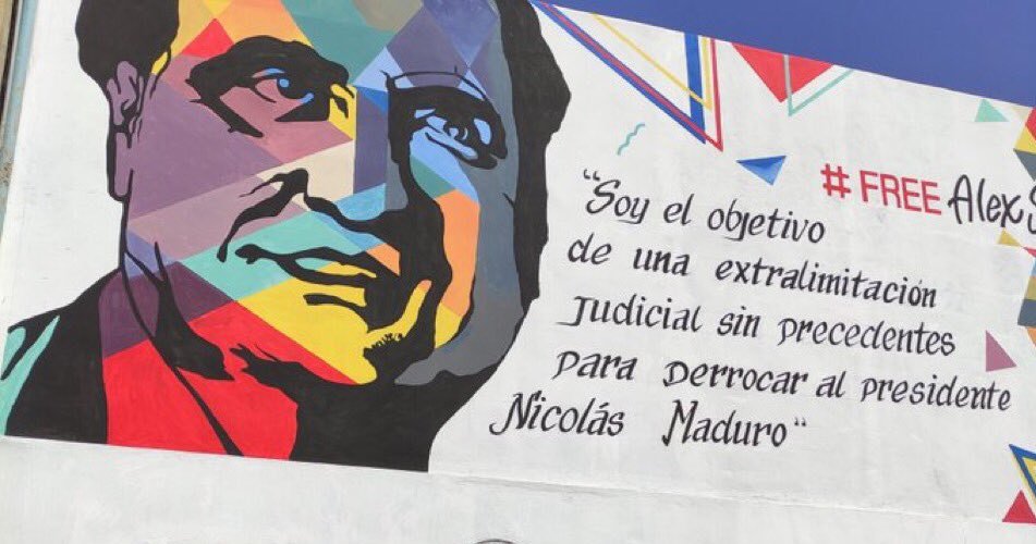 Един от най приближените съветници на венецуелския президент Николас Мадуро е екстрадиран