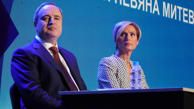 Проф Анастас Герджиков и Невяна Митева откриха предизборната си кампания