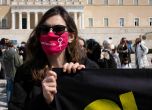 71% от гърците одобряват ограниченията за неваксинирани