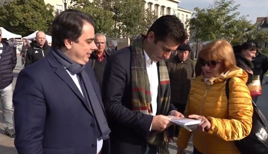 ДПС вече не пазят и лице И Магнитски и Пандора и