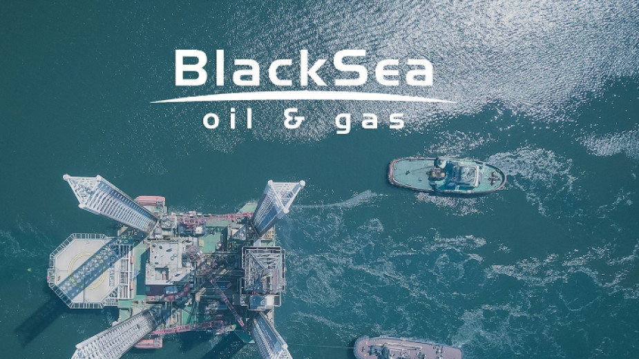 Базираната в Румъния компания Black Sea Oil amp Gas BSOG